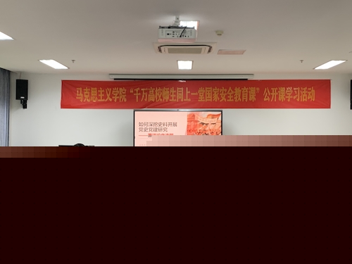 微信图片_20240425174951