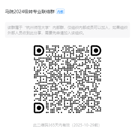 1730187410923 1730187410923
