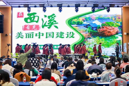8.陈思成